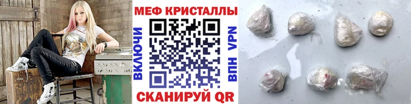 АМФЕТАМИН Владимир