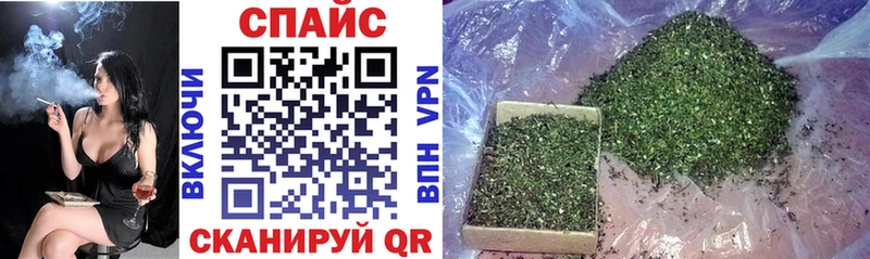 Купить  Владимир  БУТИРАТ бутик 