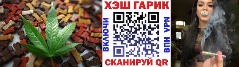 Cannafood конопля  Купить  Владимир 
