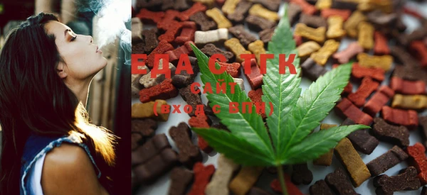 гидра Мегион