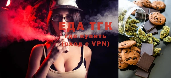 соль ск Медвежьегорск