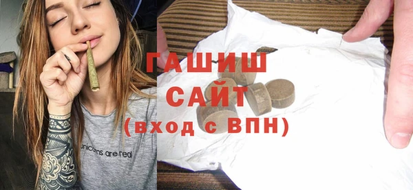 соль ск Медвежьегорск